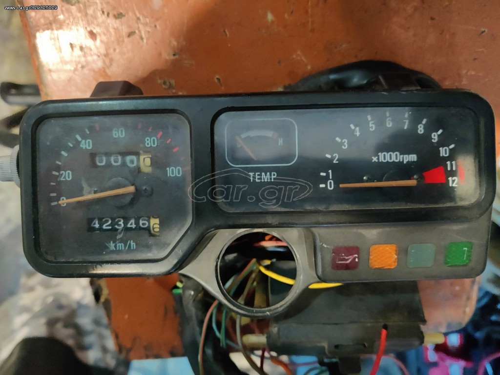 Honda MTX 50