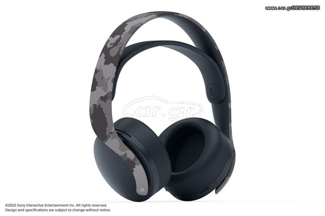 Playstation 5 Pulse 3D Wireless Headset Grey Camo / PlayStation 5