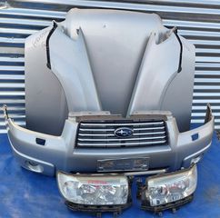 SUBARU FORESTER  2006-2008 ΜΟΥΡΗ ΚΟΜΠΛΕ - SET ΑΕΡΟΣΑΚΟΙ