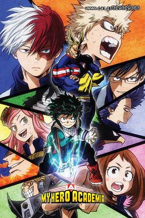 MY HERO ACADEMIA - Poster 61x91 - Characters Mosaic