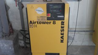 Air Compressor (Κοφλερ)