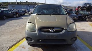 Ψυγείο Κλιματισμού A/C Hyundai Atos '99 Προσφορά.