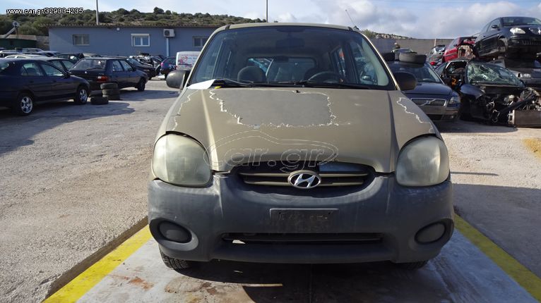 Ψυγείο Κλιματισμού A/C Hyundai Atos '99 Προσφορά.