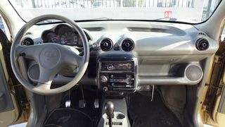 Σκιάδια Οδηγού-Συνοδηγού Hyundai Atos '99 Προσφορά.