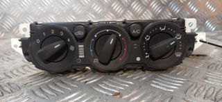 ΠΛΗΚΤΡΑ ΧΕΙΡΙΣΜΟΥ AIR CONDITION FORD TRANSIT CONNECT (2014-2019)