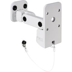 LD SYSTEMS SATWMB10W Wall Mount For Speakers, White - LD SYSTEMS