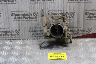 Πεταλούδα Γκαζιού Nissan Almera N15 GA14 1996-2000 RHN50-17