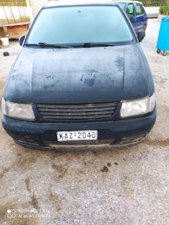 ΚΑΠΟ ΕΜΠΡΟΣΘΙΟ