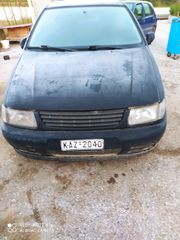 ΚΑΠΟ ΕΜΠΡΟΣΘΙΟ