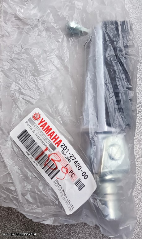 YAMAHA FAZER 1000 ΜΑΡΣΠΙΕ
