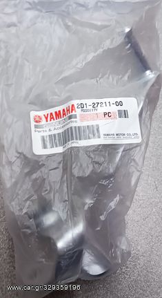 Yamaha fazer 1000 ΠΕΝΤΑΛ ΦΡΕΝΟΥ