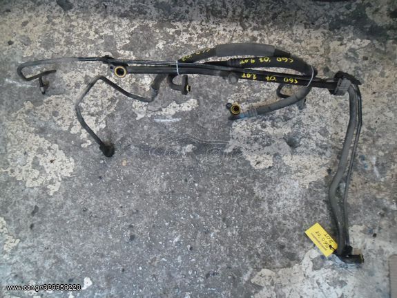 ΠΕΤΡΟΠΟΥΛΟΣ ΣΩΛΗΝΕΣ AIRCONDITION 2.0T VOLVO S60 2005-2009