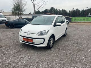Volkswagen Up 2012 Navi