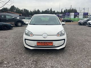 Volkswagen Up 2012 Navi-thumb-1