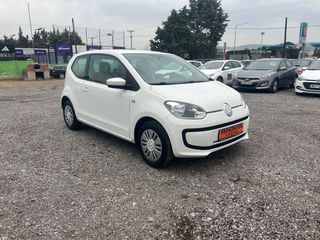 Volkswagen Up 2012 Navi-thumb-2