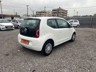 Volkswagen Up 2012 Navi-thumb-3