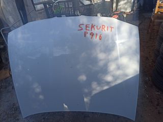 seat ibiza '00-'03 τρίπορτο καπό 