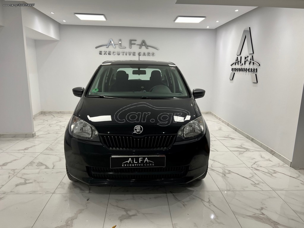 Skoda Citigo 2016