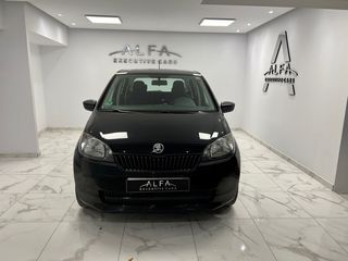 Skoda Citigo 2016
