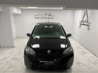 Skoda Citigo 2016-thumb-2