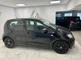 Skoda Citigo 2016-thumb-5