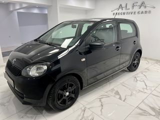 Skoda Citigo 2016-thumb-7