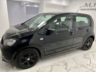 Skoda Citigo 2016-thumb-8