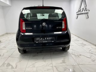 Skoda Citigo 2016-thumb-10