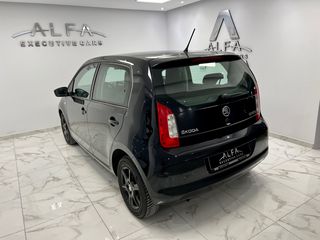 Skoda Citigo 2016-thumb-11