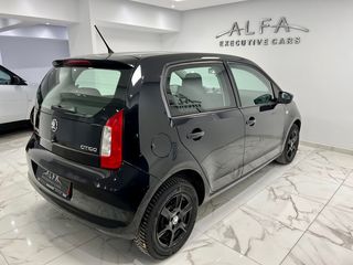 Skoda Citigo 2016-thumb-15