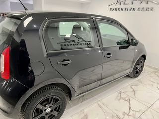 Skoda Citigo 2016-thumb-17