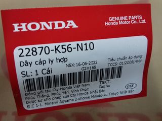 HONDA GTR150 ΝΤΙΖΑ ΣΥΜΠΛΕΚΤΗ ΓΝΗΣΙΑ-thumb-1