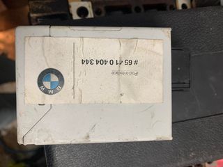 Μονάδα διασύνδεσης iPod BMW E90-Ε91:65410404344