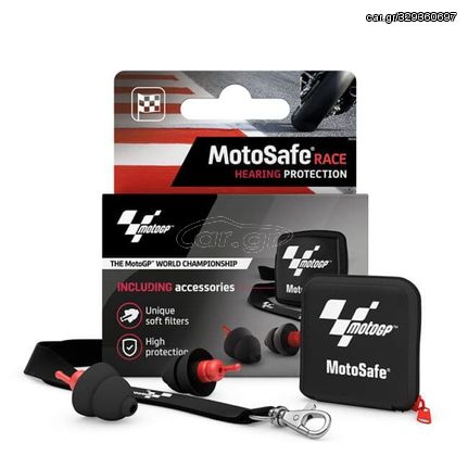 Alpine MotoSafe Race Official MotoGP Edition Ωτοασπίδες Για Μοτοσυκλετιστές