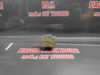 ΑΝΟΡΘΩΤΗΣ SYM SYMPHONY 150 SR!!! PIAGGIO STOCK HOUSE! ΝΟ.1 ΣΕ ΟΛΗ ΤΗΝ ΕΛΛΑΔΑ!!