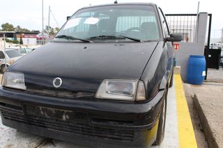 Φανάρια Εμπρός Fiat Cinquecento Sporting '96