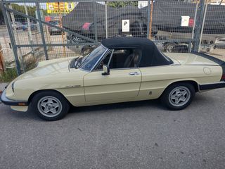 Mercedes-Benz SL 500 1990 ΙΣΤΟΡΙΚΑ-ΑΝΤΙΚΕΣ-thumb-35