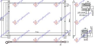 ΨΥΓΕΙΟ A/C 2.0-2.5 16v ΒΕΝΖΙΝΗ (710x400x12)  για NISSAN X-TRAIL 14-17