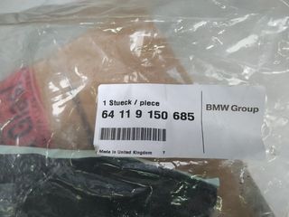 Βαλβίδα εκτόνωσης BMW X5 E53 -thumb-5