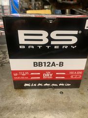 ΜΠΑΤΑΡΙΑ XLV-600 BS YB12A-B