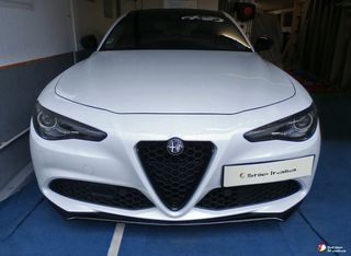 Εμπρόσθιο σπόιλερ VTR της Stile Italia για Alfa Romeo Giulia Super (Type 952)