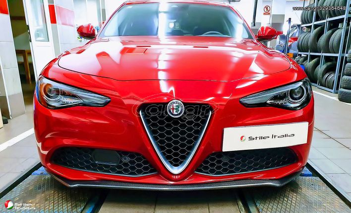 Εμπρόσθιο carbon σπόιλερ της Stile Italia για Alfa Romeo Giulia Super (Type 952)