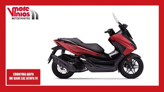 Honda Forza 125 '24 ABS TOP BOX ★ΕΠΩΝΥΜΑ ΔΩΡΑ+ΤΕΛΗ'24★