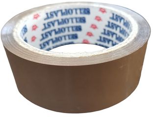 ΤΑΙΝΙΑ ΣΥΣΚΕΥΑΣΙΑΣ 36mm x 60m ΚΑΦΕ PRIMO TAPE PPL A