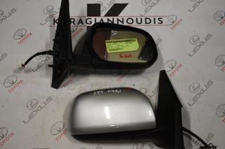 Toyota Rav4 2006-2011 δεξής καθρέπτης με 5 καλώδια