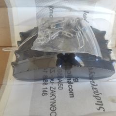 PFAU REXTER mitsubishi -thumb-1