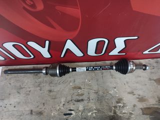 ΗΜΙΑΞΟΝΙΟ ΔΕΞΙΟ A/T (ΚΑΙΝΟΥΡΓΙΟ) PEUGEOT 308 HN05 1.2cc THP PureTech 12v 2021'- (Ζ)