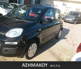 Fiat Panda 2016-thumb-1