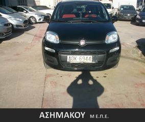 Fiat Panda 2016-thumb-2