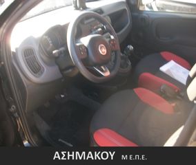 Fiat Panda 2016-thumb-5